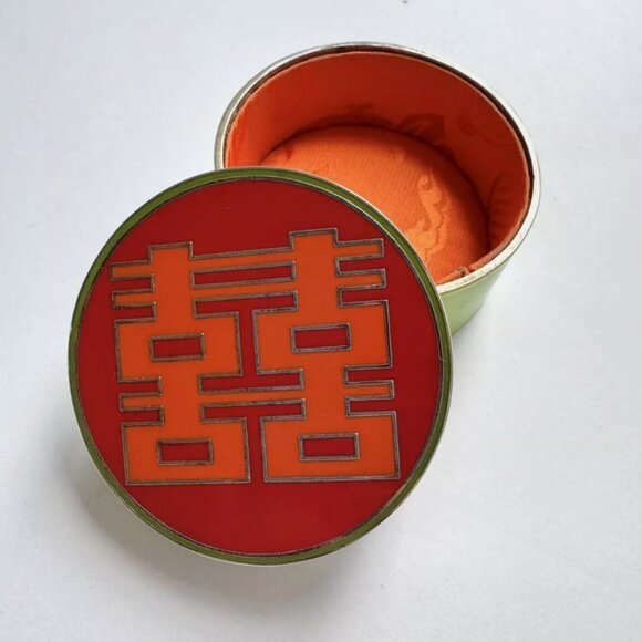 Shanghai Tang Double Happiness Trinket Box Red and Green - Picture 1 of 14